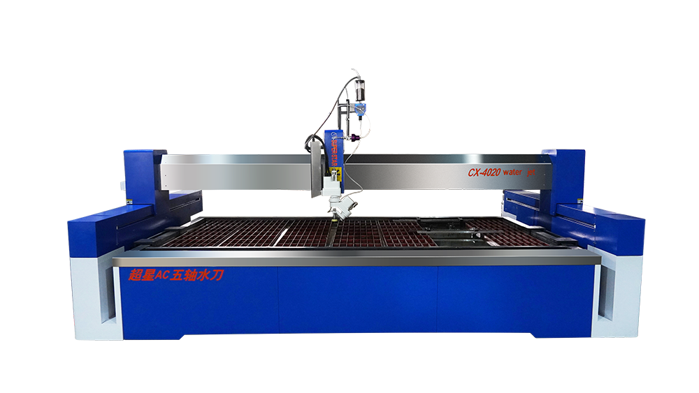 五軸水刀切割機